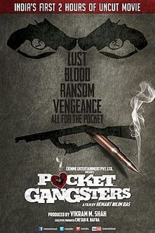 Movie poster for Pocket Gangsters (2015)