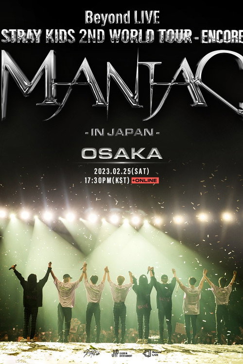 Movie poster for Beyond LIVE - Stray Kids 2nd World Tour "Maniac" Encore in Japan (2023)