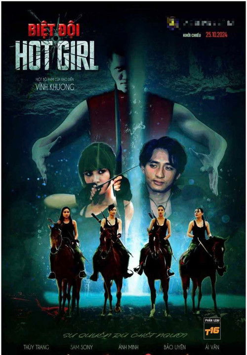 Movie poster for Hotgirl Squad (2024)