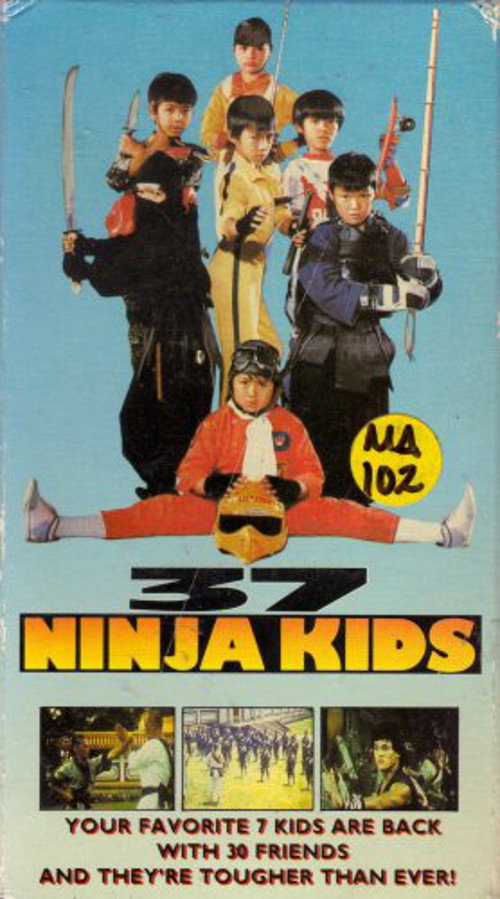 Movie poster for 36 Super Kids (1982)