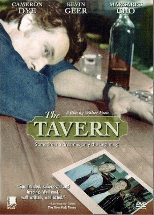 Movie poster for The Tavern (1999)