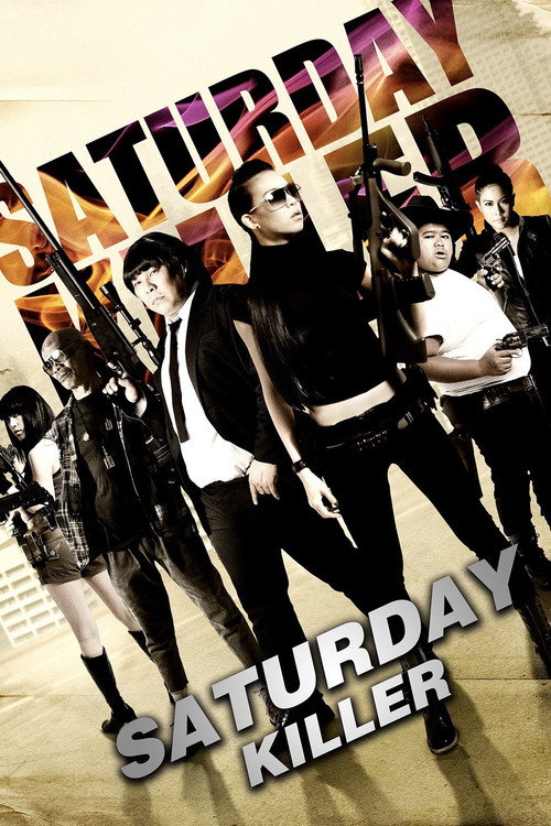 Movie poster for Saturday Killer (2010)