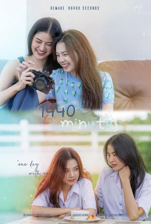 1440 Minutes poster