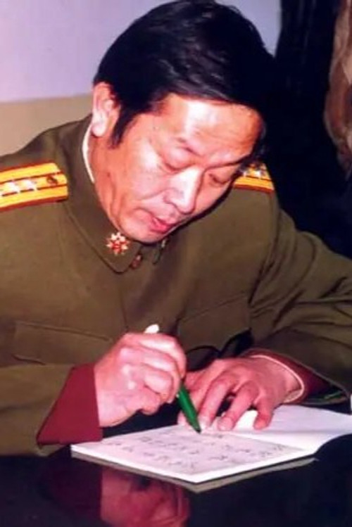 Photo of 滕安庆, Directing