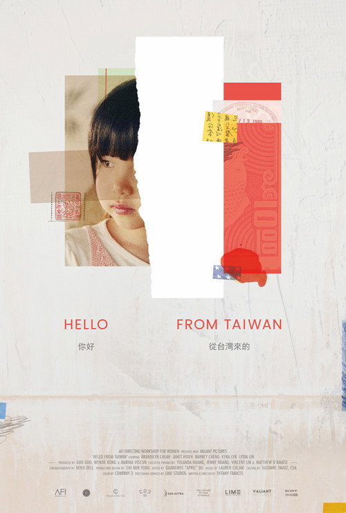 Movie poster for Hello From Taiwan (2020)