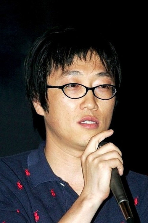 Photo of Jung Jong-hoon, Directing