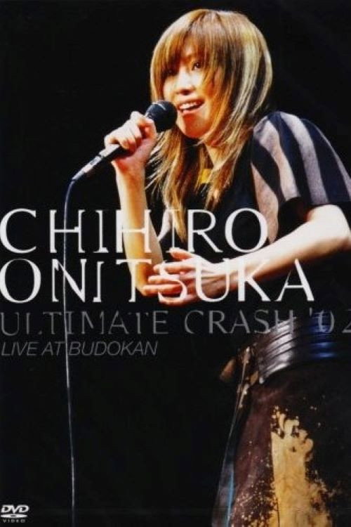 Movie poster for ULTIMATE CRASH '02 LIVE AT BUDOKAN (2003)
