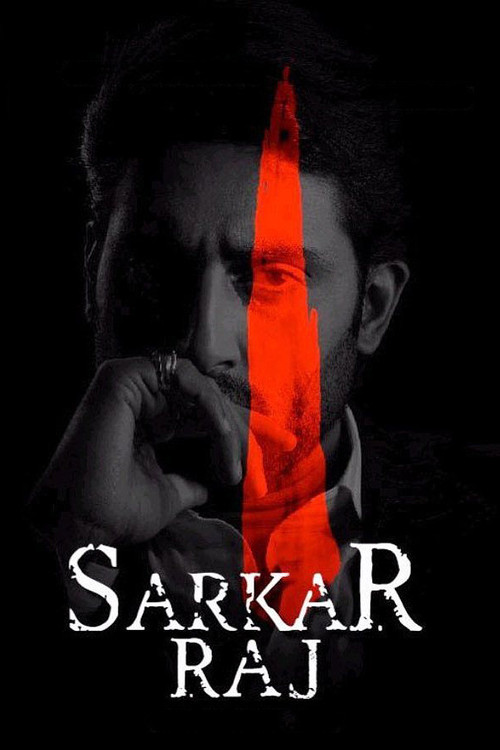 Movie poster for Sarkar Raj (2008)