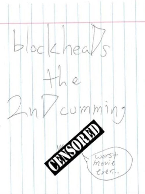 Movie poster for blockheaDs the 2nD cumming (2016)