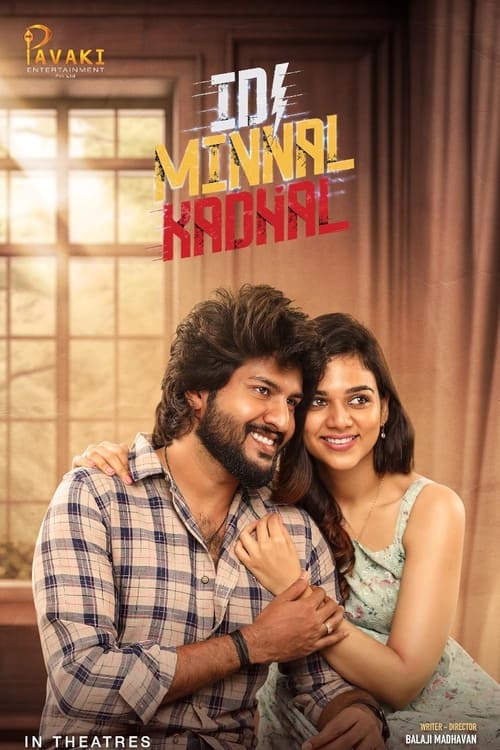Movie poster for Idi Minnal Kadhal (2024)