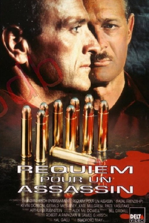 Movie poster for Fatal Friendship (1991)
