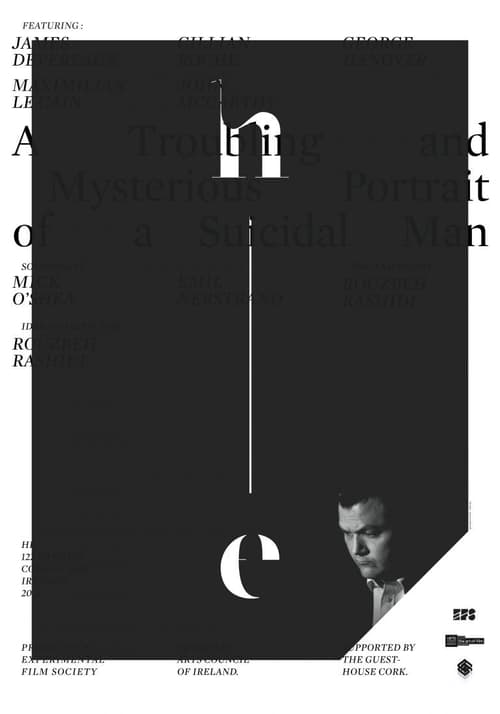Movie poster for HE (2012)