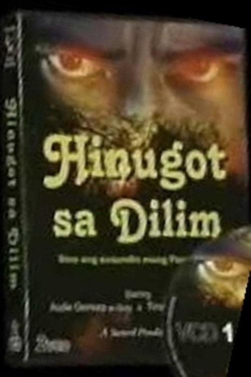 Movie poster for Hinugot sa Dilim (1992)