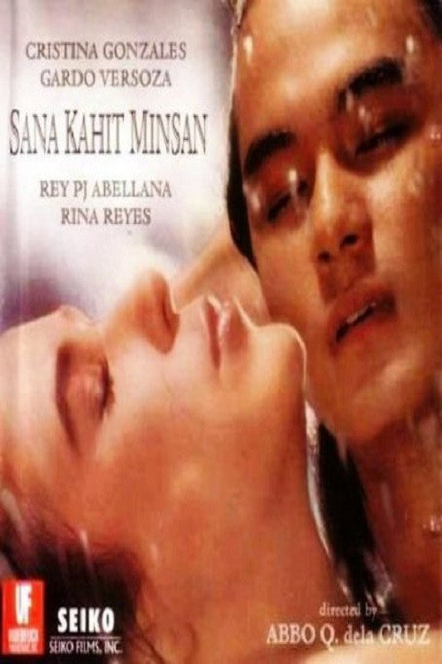 Movie poster for Sana Kahit Minsan (1992)
