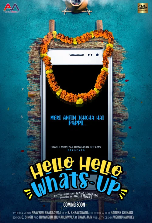 Movie poster for Hello Hello Whats-Up (2023)