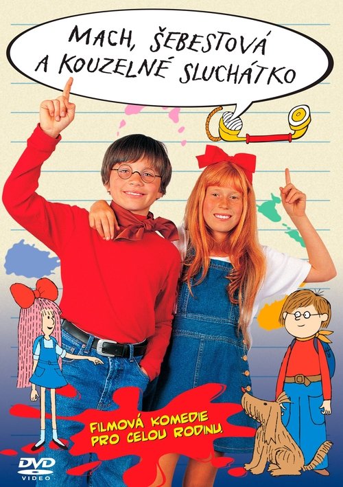 Movie poster for Max, Sally and the Magic Phone (2001)
