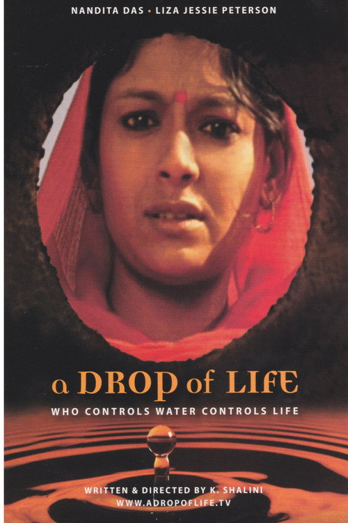 Movie poster for A Drop of Life (2007)
