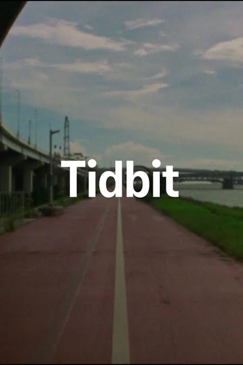 Movie poster for Tidbit (2025)