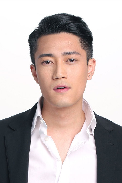 Photo of Terry Zou Wen-Zheng, Acting
