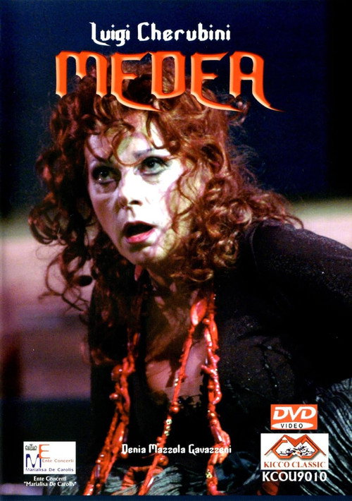 Movie poster for Medea (2006)