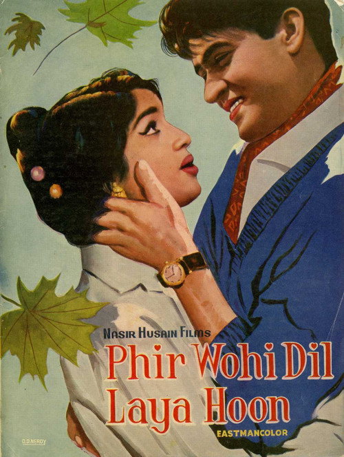 Movie poster for Phir Wohi Dil Laya Hoon (1963)