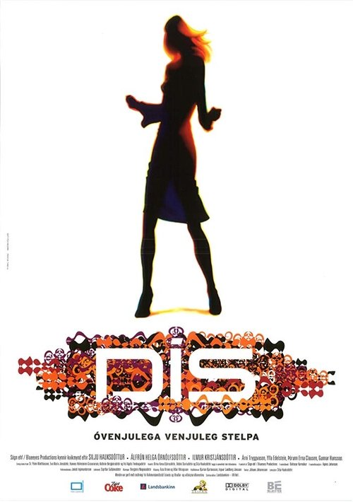 Movie poster for Dís (2004)