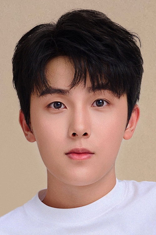 Photo of Xu Ruihao, Acting