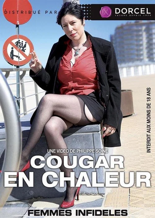 Movie poster for Cougar en Chaleur (2015)