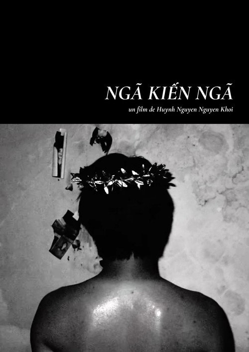 Movie poster for Self Beholding Self