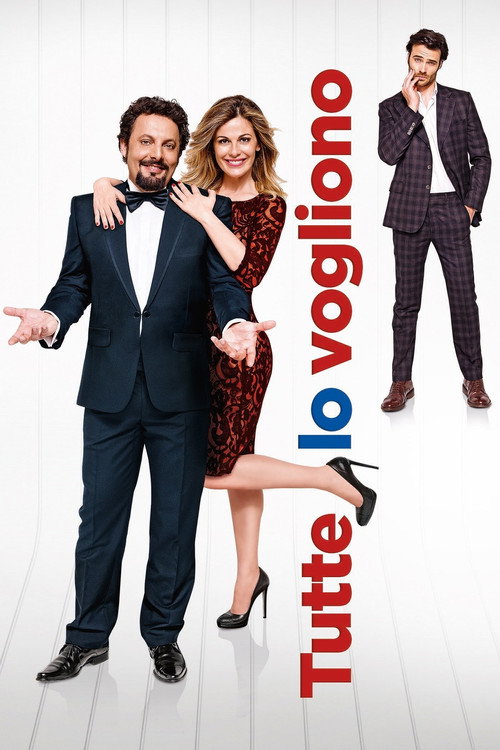 Movie poster for Everyone Wants It (2015)