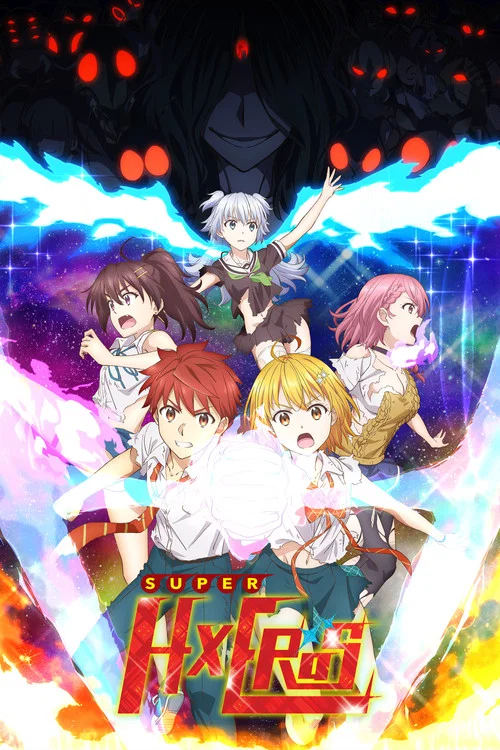 Series poster for SUPER HxEROS (2020)