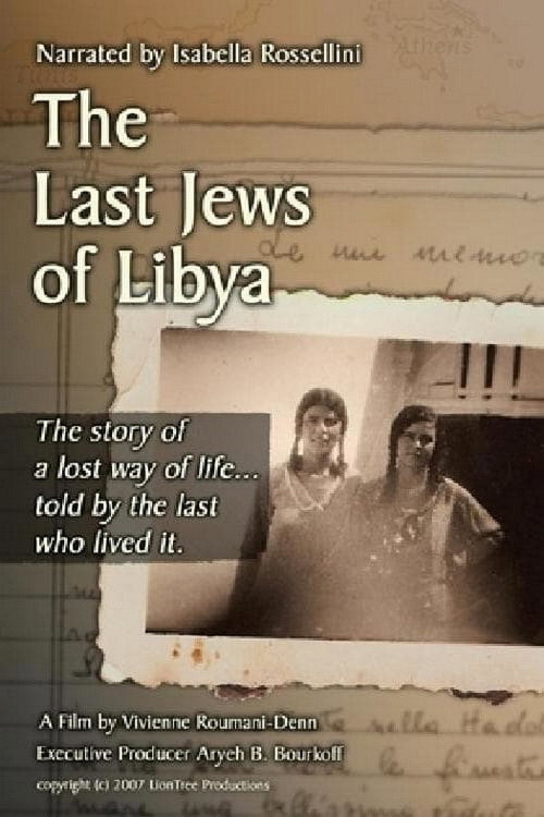 Movie poster for The Last Jews of Libya (2007)