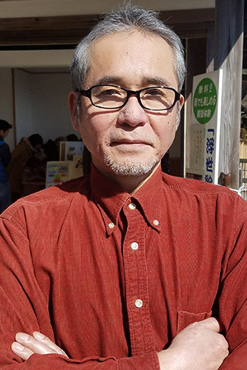 Photo of Tadafumi Tomioka, Directing