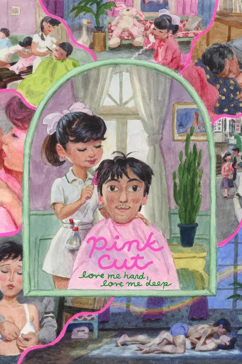 Movie poster for Pink Cut: Love Me Hard, Love Me Deep (1983)