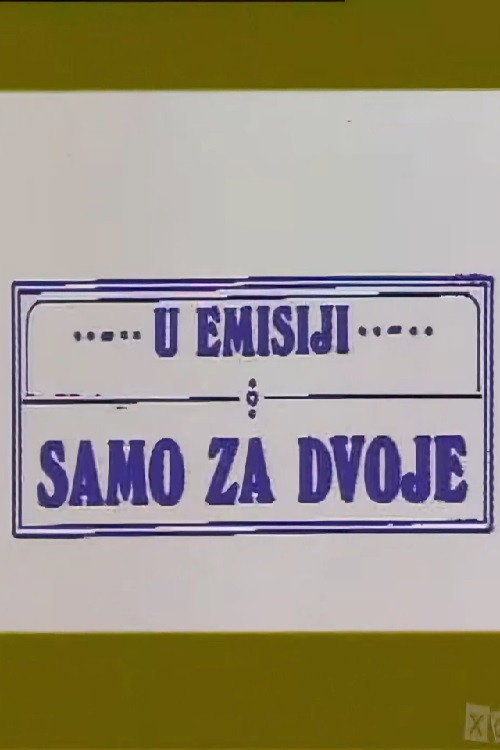 Movie poster for Only for Two (1980)