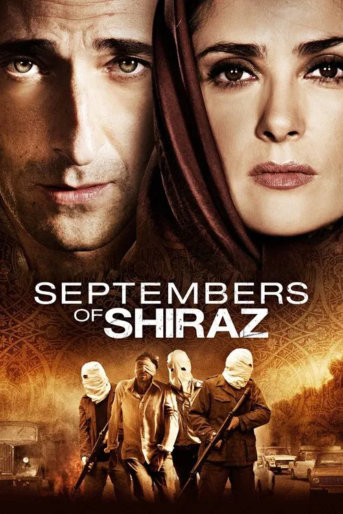 Movie poster for Septembers of Shiraz (2015)