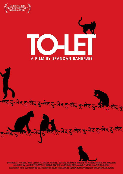 Movie poster for TO-LET (2013)
