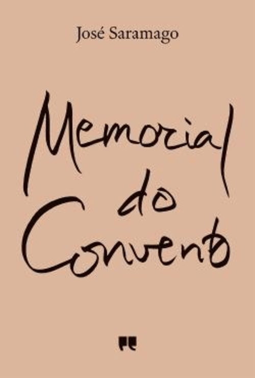 Movie poster for José Saramago: Memorial do Convento (2011)