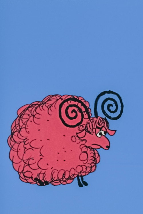 Movie poster for The 13th Ram (1966)