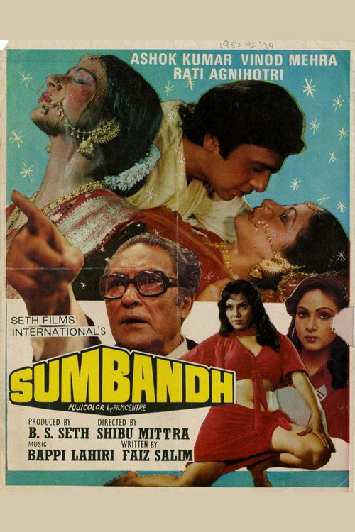 Movie poster for Sumbandh (1982)