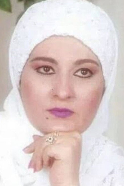 Photo of Shadia Abdul Hamid, Acting