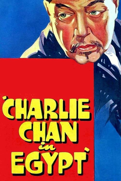 Movie poster for Charlie Chan in Egypt (1935)