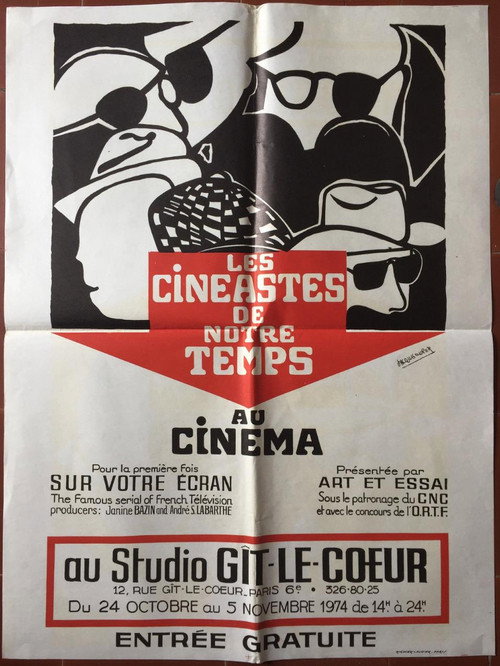 Series poster for Cinéastes de notre temps (1964)