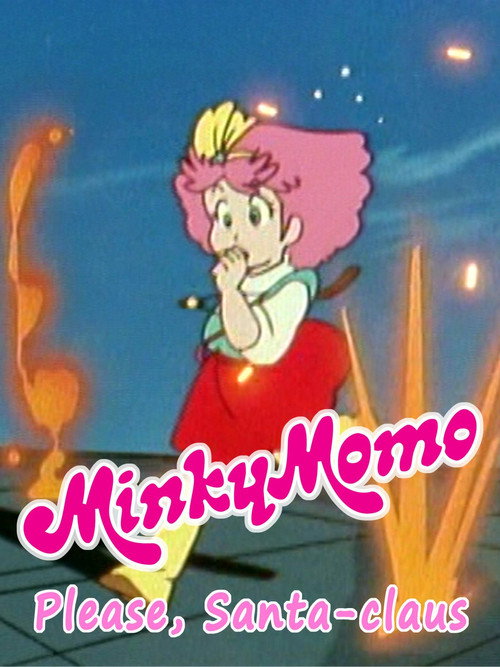 Movie poster for Minky Momo: Please, Santa Claus? (2015)