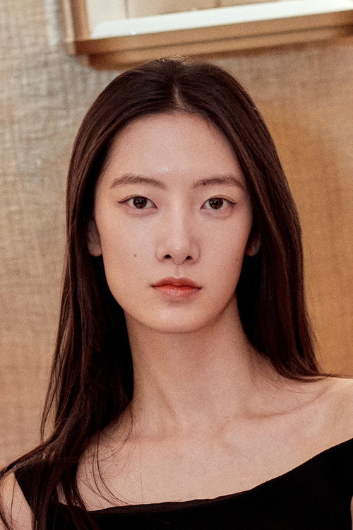 Photo of Cici Xiang, Acting