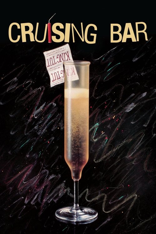 Movie poster for Cruising Bar (1989)