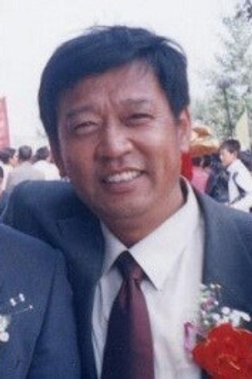 Jiang Wen-Yi profile