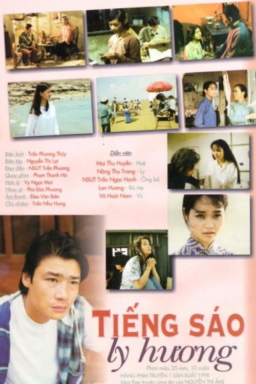 Movie poster for The Refugee's Melody (1998)