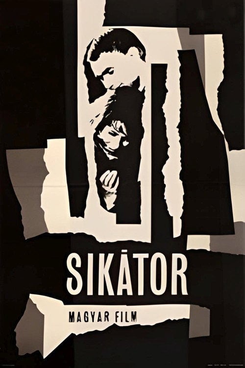 Movie poster for Deadlock (1966)