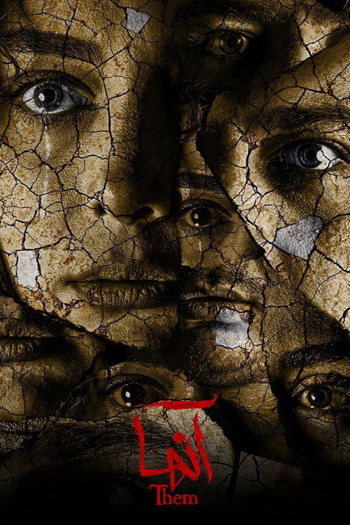 Movie poster for Them (2021)